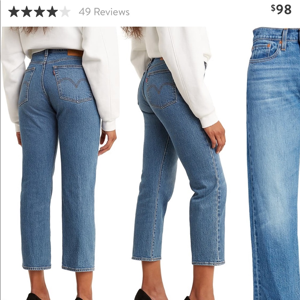 Levi’s wedgie straight jeans